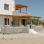 Villa Naxos Beachwalk Plaka